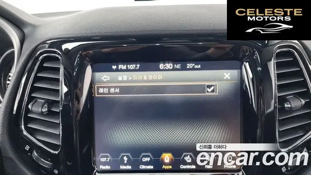 JEEP 22.4 Limited AWD 2019 — photo 35 sur 41