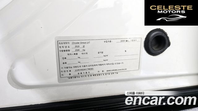 JEEP 3.6 Limited 2019 — photo 30 sur 34