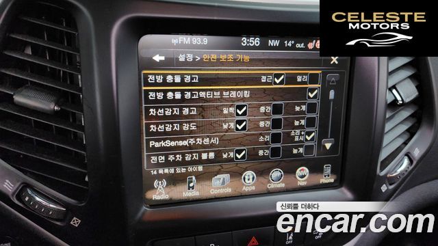 JEEP (KL) 2.4 High AWD 2018 — photo 17 sur 26