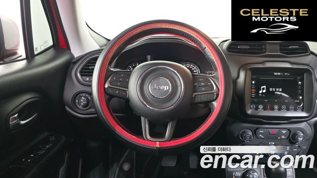 JEEP 2.0 Limited AWD 2018 — photo 19 sur 36