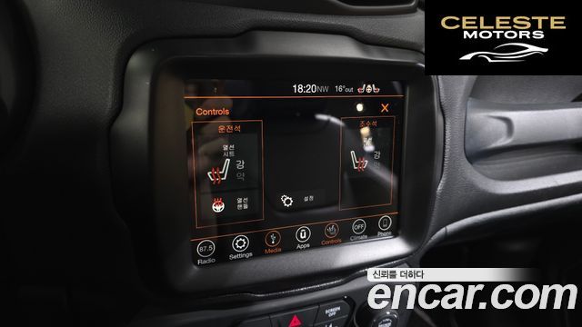 JEEP 2.0 Limited AWD 2018 — photo 23 sur 36
