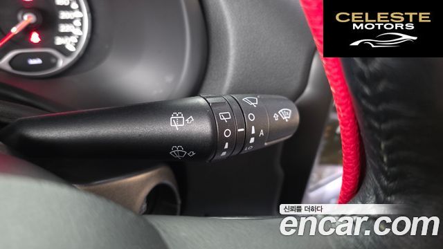 JEEP 2.0 Limited AWD 2018 — photo 29 sur 36