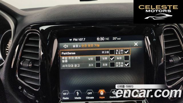 JEEP 22.4 Limited AWD 2019 — photo 34 sur 41