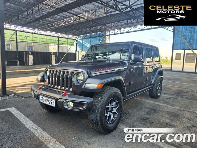 JEEP (JL) 2.0 4portes 2022 — photo 23 sur 23