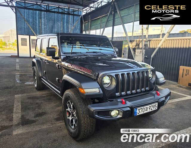 JEEP (JL) 2.0 4portes 2022 — photo 3 sur 23