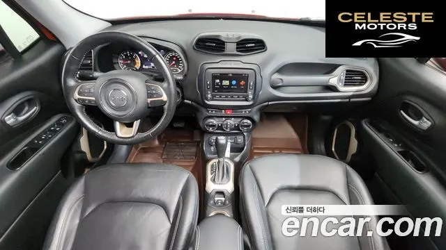 JEEP 2.0 Limited AWD 2017 — photo 10 sur 33