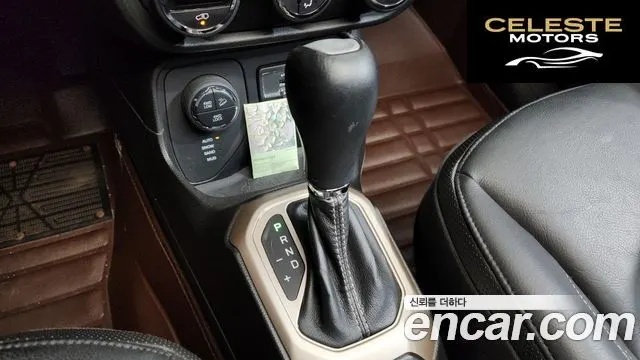 JEEP 2.0 Limited AWD 2017 — photo 12 sur 33