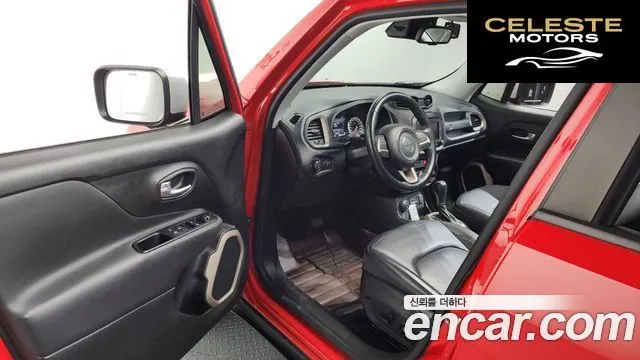 JEEP 2.0 Limited AWD 2017 — photo 13 sur 33