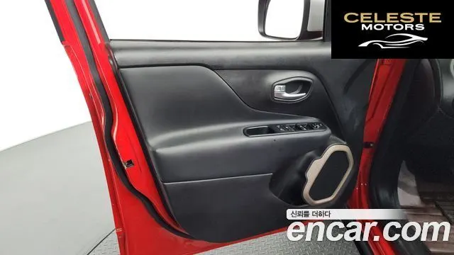 JEEP 2.0 Limited AWD 2017 — photo 14 sur 33