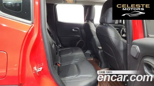 JEEP 2.0 Limited AWD 2017 — photo 17 sur 33