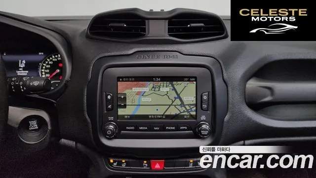 JEEP 2.0 Limited AWD 2017 — photo 19 sur 33