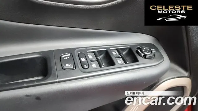 JEEP 2.0 Limited AWD 2017 — photo 33 sur 33