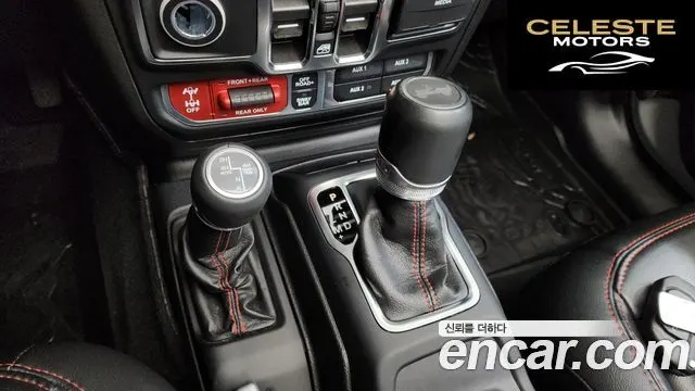 JEEP (JL) 2.0 4portes 2021 — photo 12 sur 34