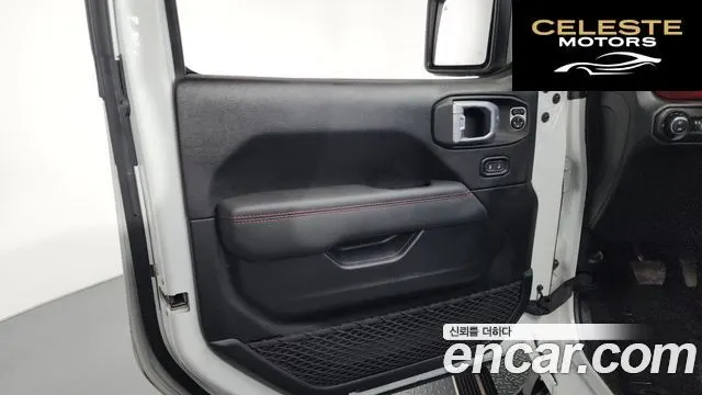JEEP (JL) 2.0 4portes 2021 — photo 14 sur 34