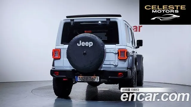 JEEP (JL) 2.0 4portes 2021 — photo 4 sur 34