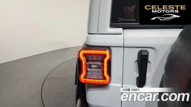 JEEP (JL) 2.0 4portes 2021 — photo 9 sur 34