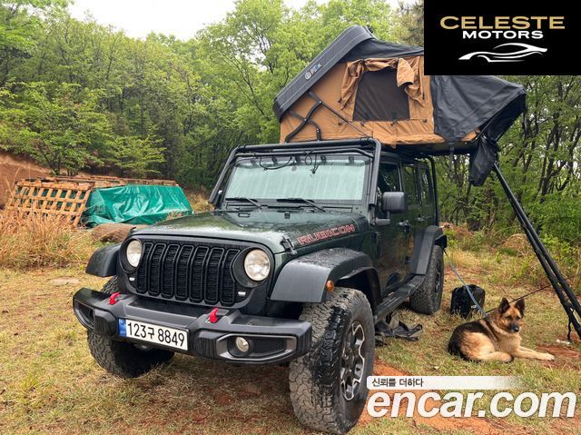 JEEP (JK) 2.8 4portes 2010 — photo 14 sur 14