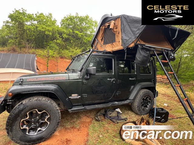 JEEP (JK) 2.8 4portes 2010 — photo 8 sur 14
