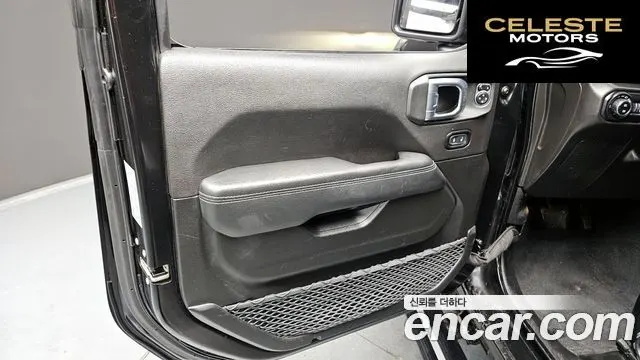 JEEP (JL) 2.0 4portes 2023 — photo 14 sur 27