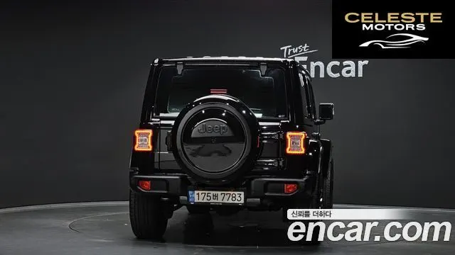 JEEP (JL) 2.0 4portes 2023 — photo 4 sur 27