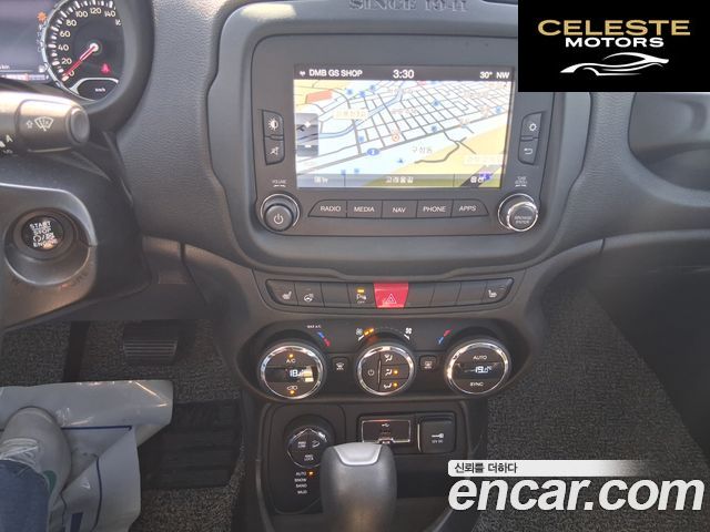 JEEP 2.0 AWD 2017 — photo 13 sur 26