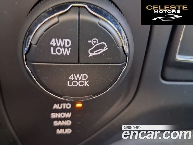 JEEP 2.0 AWD 2017 — photo 17 sur 26