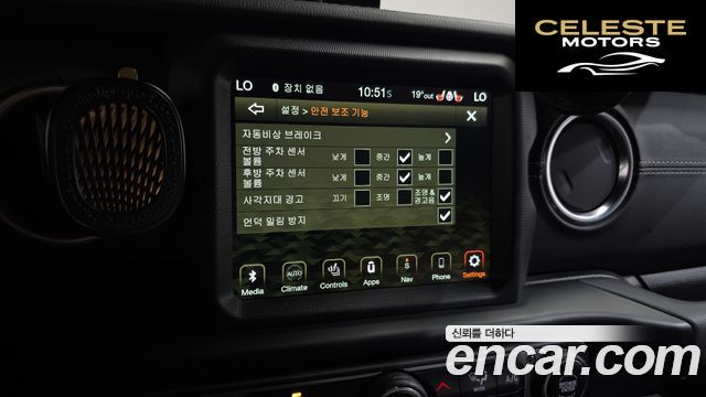 JEEP (JL) 2.0 4portes 2020 — photo 24 sur 32