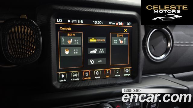 JEEP (JL) 2.0 4portes 2020 — photo 25 sur 32