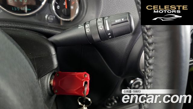 JEEP (JK) 3.6 4portes 2016 — photo 15 sur 20