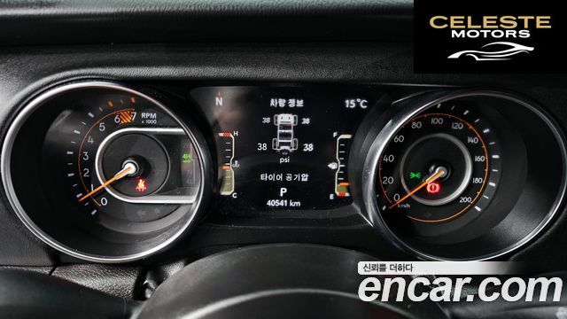 JEEP (JL) 2.0 4portes 2023 — photo 11 sur 27