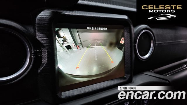 JEEP (JL) 2.0 4portes 2023 — photo 20 sur 27