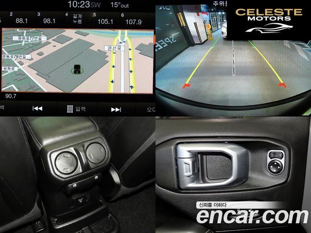 JEEP (JL) 2.0 4portes 2021 — photo 18 sur 26
