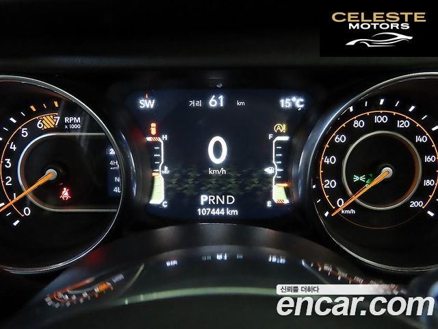 JEEP (JL) 2.0 4portes 2021 — photo 9 sur 26