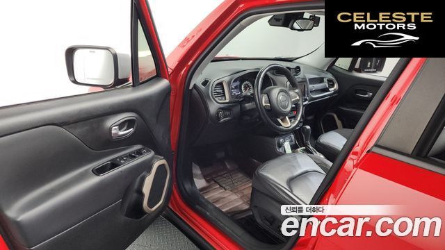 JEEP 2.0 Limited AWD 2017 — photo 13 sur 33