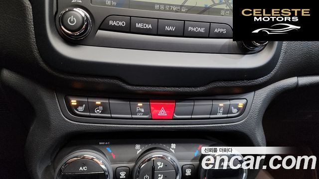 JEEP 2.0 Limited AWD 2017 — photo 31 sur 33