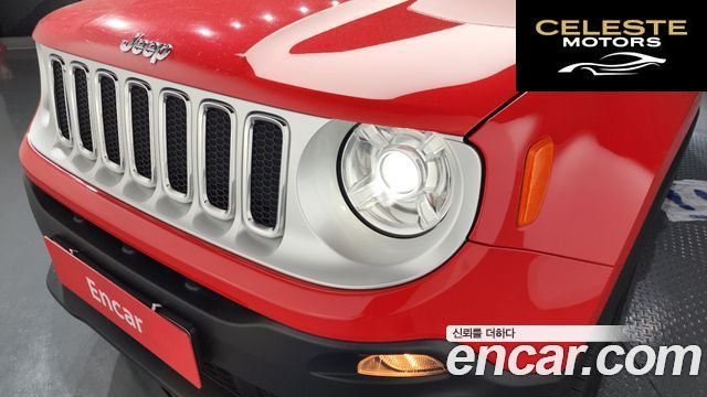 JEEP 2.0 Limited AWD 2017 — photo 8 sur 33