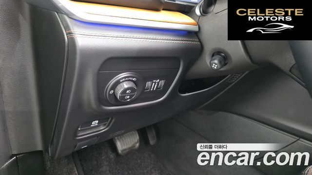 JEEP (WL) L 3.6 2022 — photo 26 sur 35