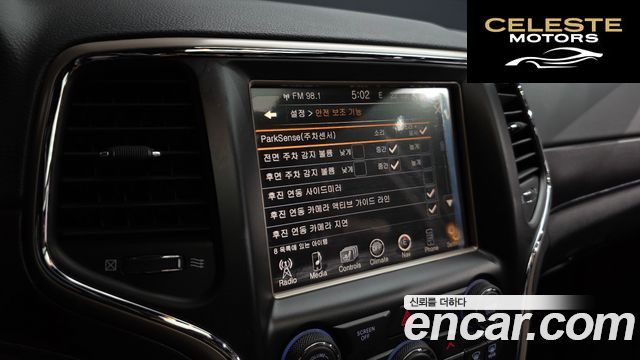 JEEP 3.6 2015 — photo 16 sur 20