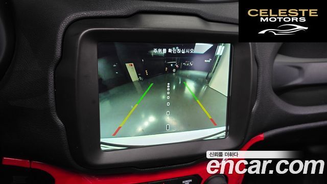 JEEP 1.6 Limited 2020 — photo 21 sur 33