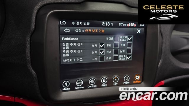 JEEP 1.6 Limited 2020 — photo 23 sur 33