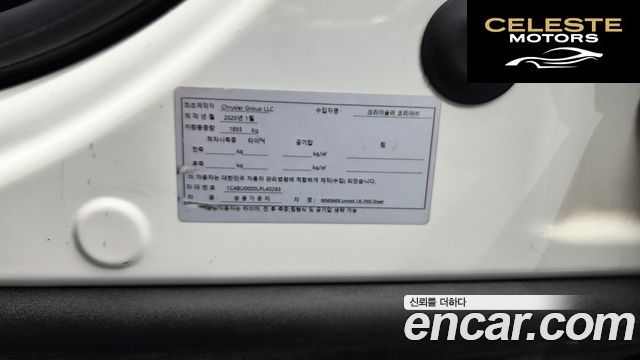 JEEP 1.6 Limited 2020 — photo 33 sur 33