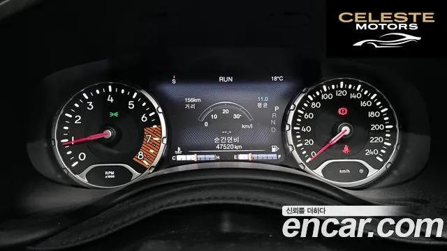 JEEP 1.3 Limited 2022 — photo 11 sur 32