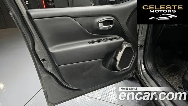 JEEP 1.3 Limited 2022 — photo 14 sur 32
