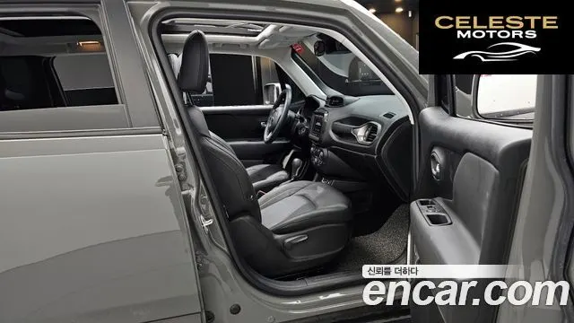 JEEP 1.3 Limited 2022 — photo 16 sur 32