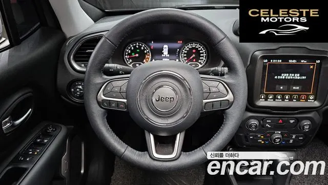 JEEP 1.3 Limited 2022 — photo 19 sur 32