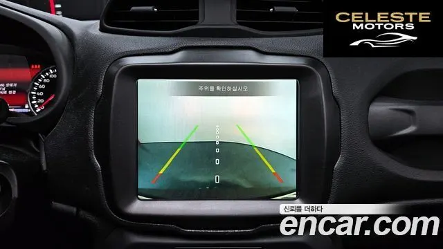 JEEP 1.3 Limited 2022 — photo 21 sur 32