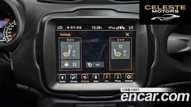 JEEP 1.3 Limited 2022 — photo 22 sur 32