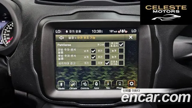 JEEP 1.3 Limited 2022 — photo 23 sur 32