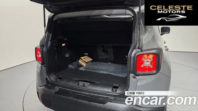 JEEP 1.3 Limited 2022 — photo 26 sur 32