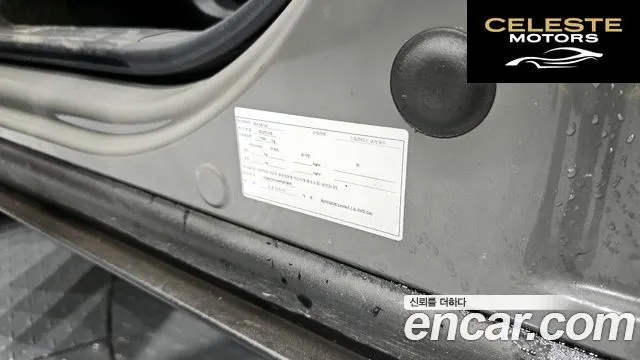 JEEP 1.3 Limited 2022 — photo 27 sur 32